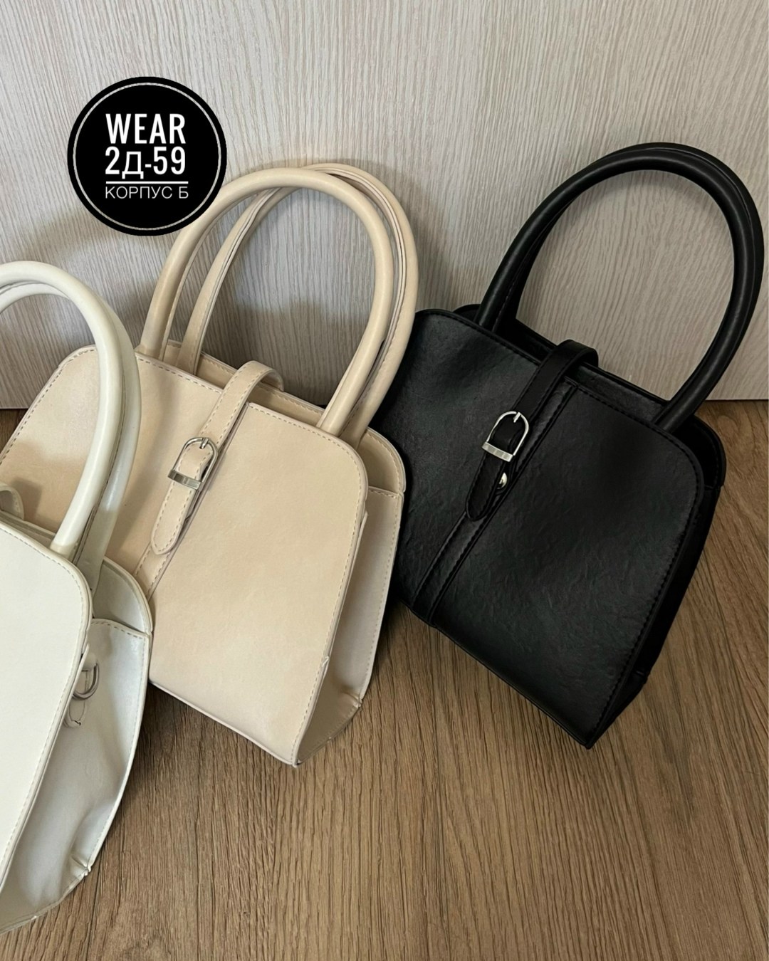 женские сумки,сумка,модная сумка,сумки для женщин,модные сумки женские