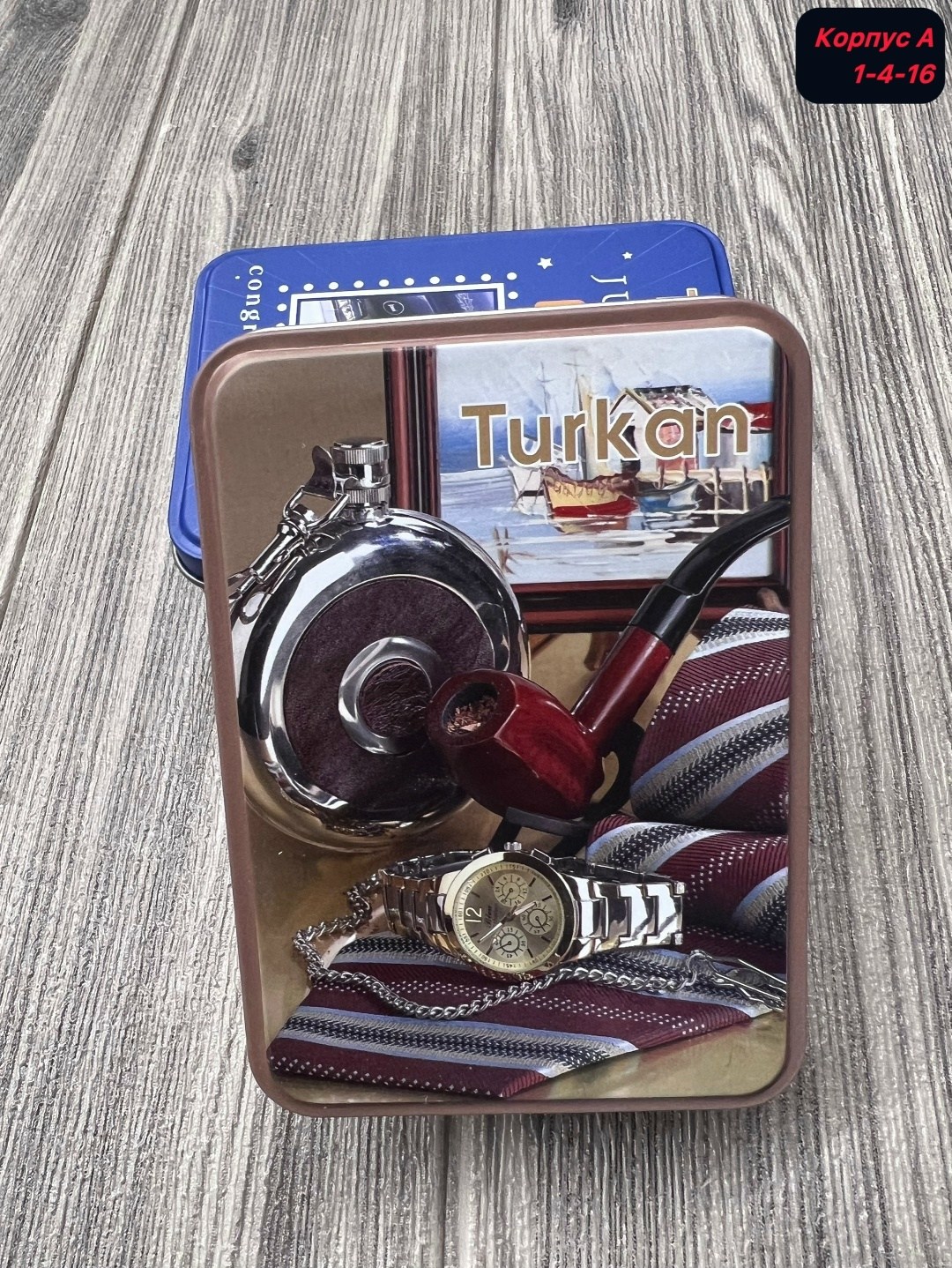 носки turkan набор подарочный,носки turkan в подарочной упаковке,мужские носки turkan,носки мужские туркан в коробке,turkan набор носков подарочный