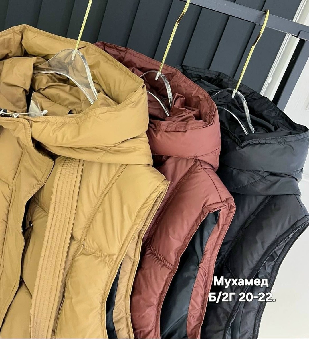 женская куртка,женские жилетки,демисезонная куртка,куртка,женский жилет