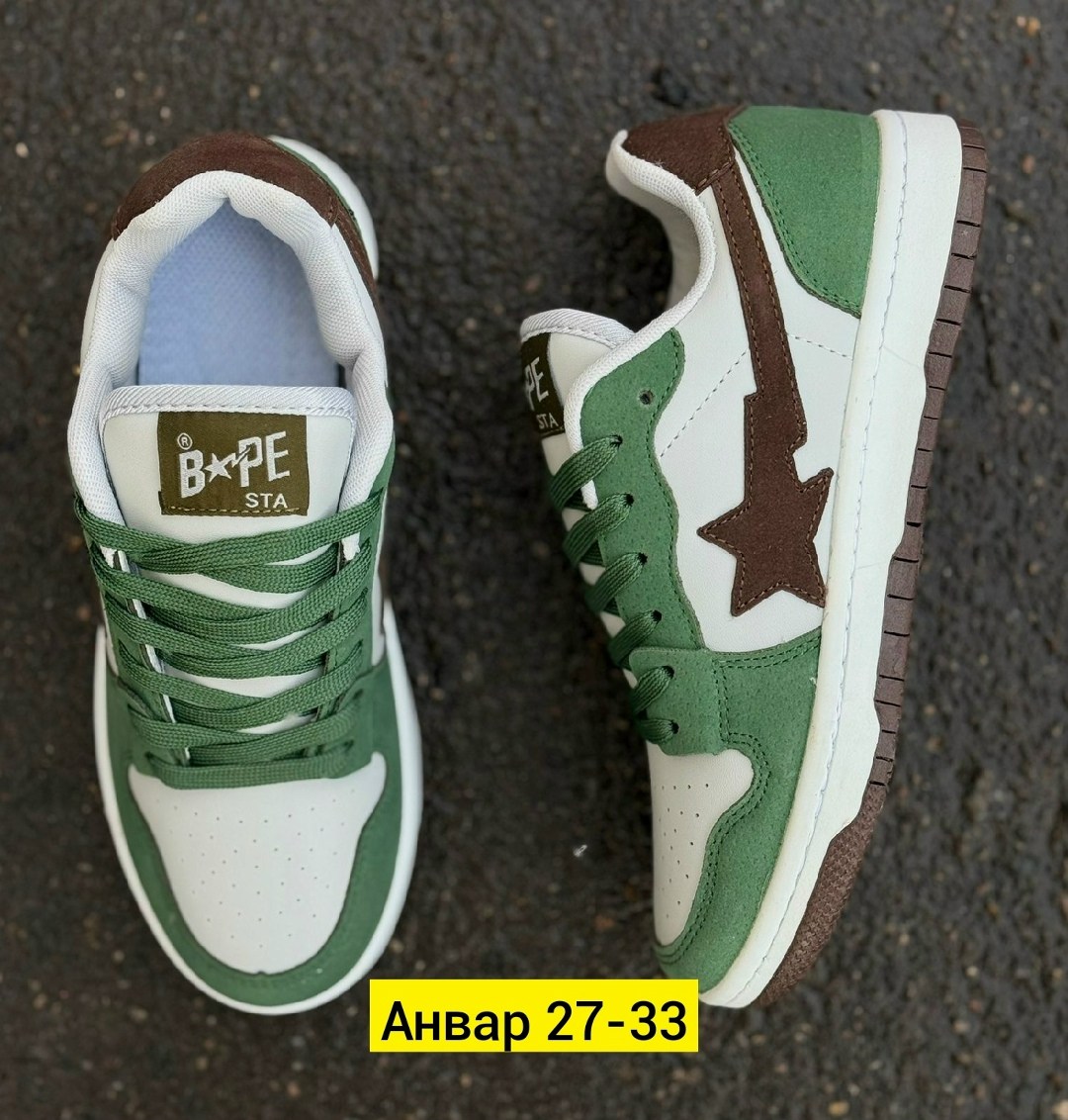 кроссовки,кроссовки bape sta,женские кроссовки,bape кроссовки,розовые кроссовки