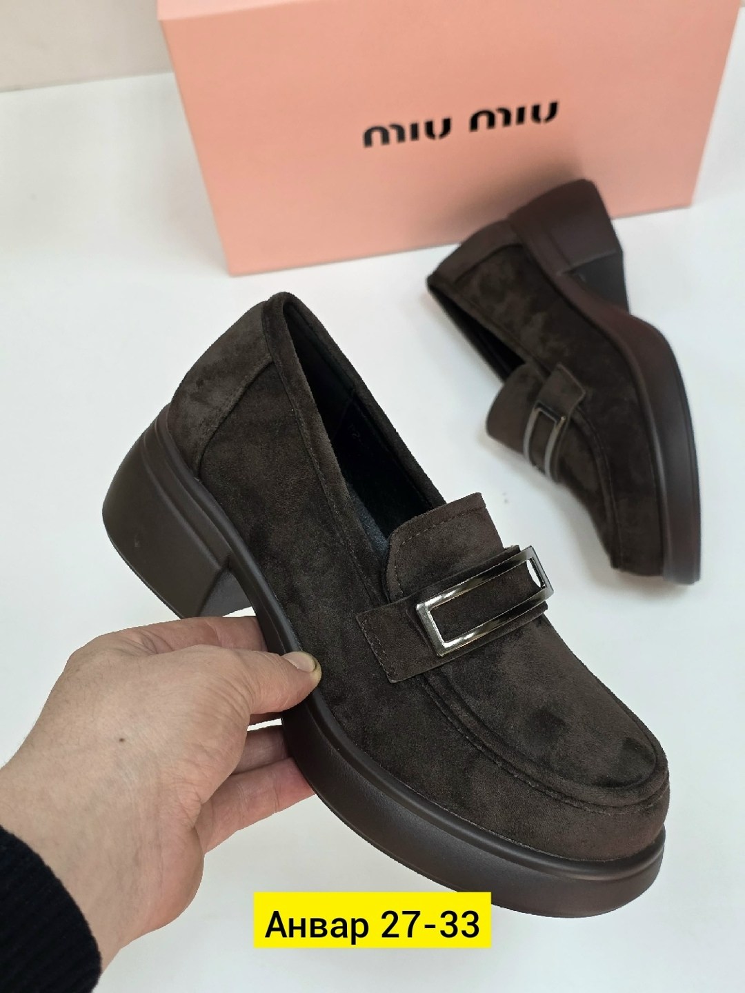 лоферы ,,лоферы женские, женская,лоферы эко