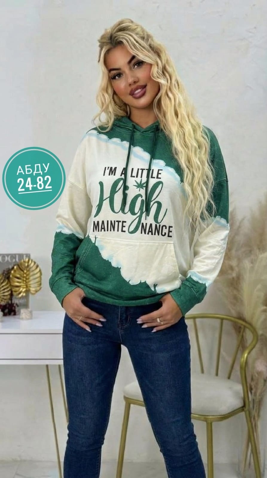 женские кофты,модная толстовка,теплые кофты,кофта,свитшот толстовка кофта