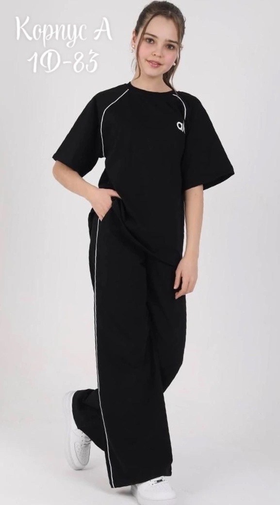 спортивные костюм,костюм для школы,костюм детский,костюм для девушек,костюм