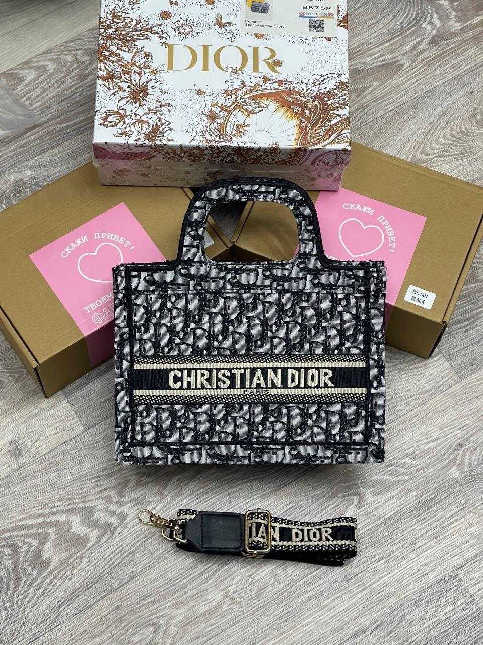 сумка диор,сумка dior,сумка кристиан диор,сумка кристиан диор тканевая,сумка женская dior