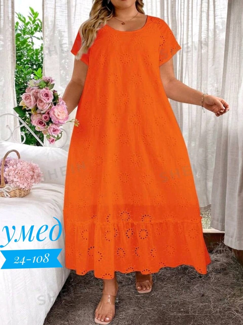 женское платье больших размеров,летнее женское платье,платье большие размеры,платье летнее,платье женское большие размеры