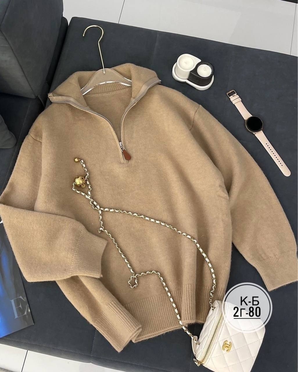 свитер с замком,кофта кашемир,свитер женский кофта,женская кофта,свитер кофта