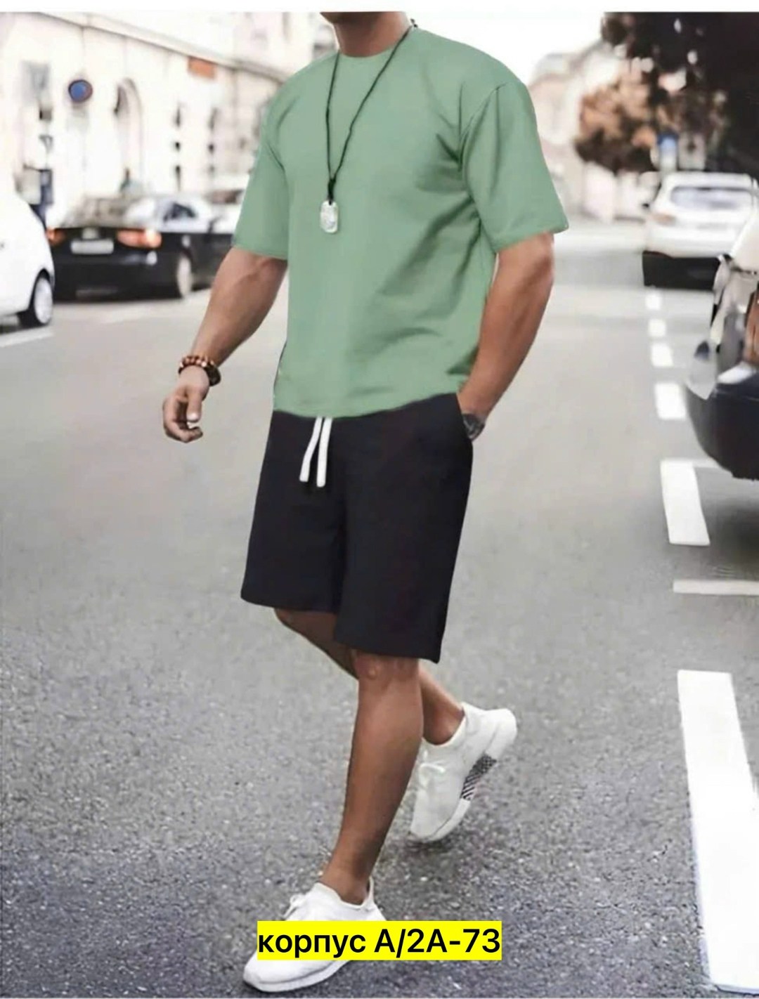 шорты мужские спортивные,костюм спортивный мужской,мужской спортивный костюм с шортами и футболкой,спортивный костюм с шортами мужской,спортивная одежда мужская
