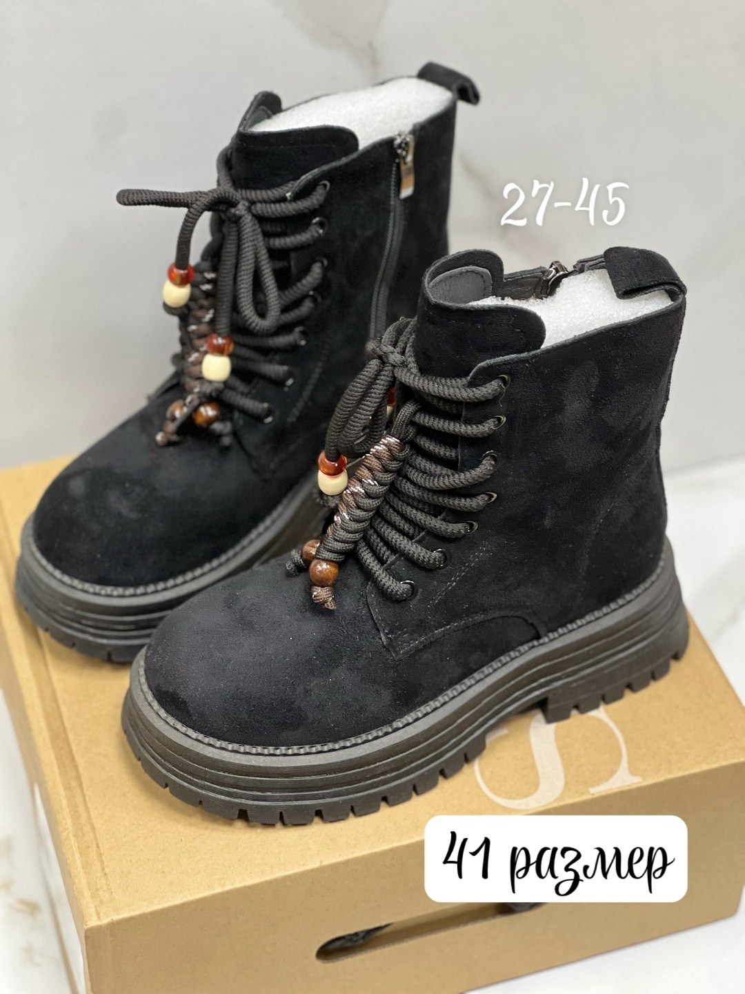 , женская угги замш,угги замш,зимние женские угги,угги женские