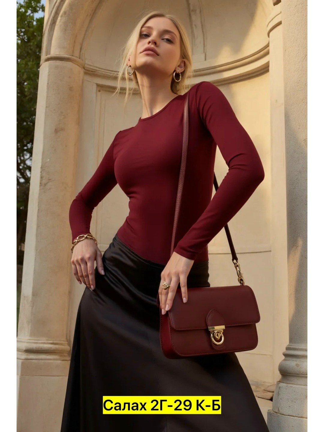 боди женское,боди женское с длинным рукавом,боди женское черное,боди с длинным рукавом,классическое женское боди berrak с длинными рукавами