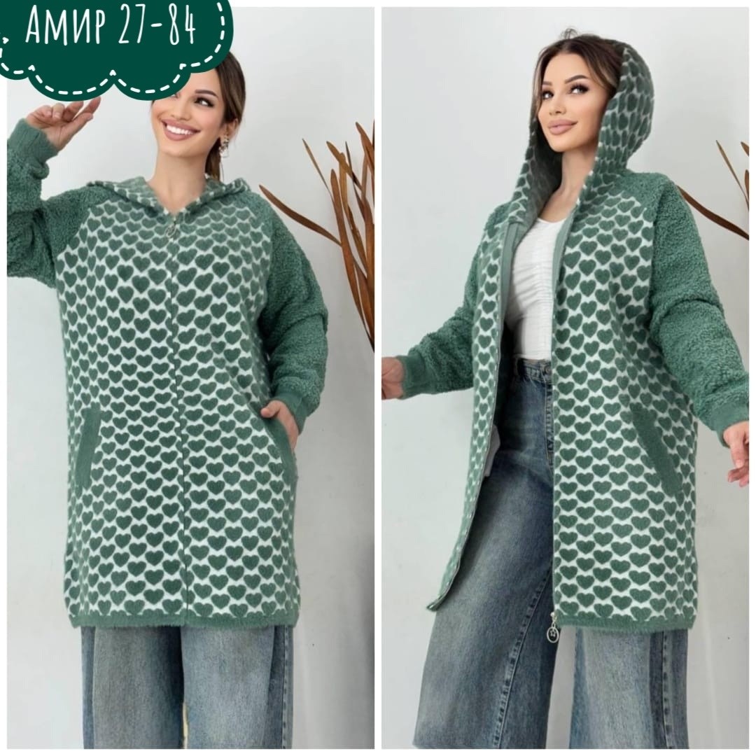 кофта кардиган,женские кардиганы,кардиган,кардиган с капюшоном,теплый кардиган