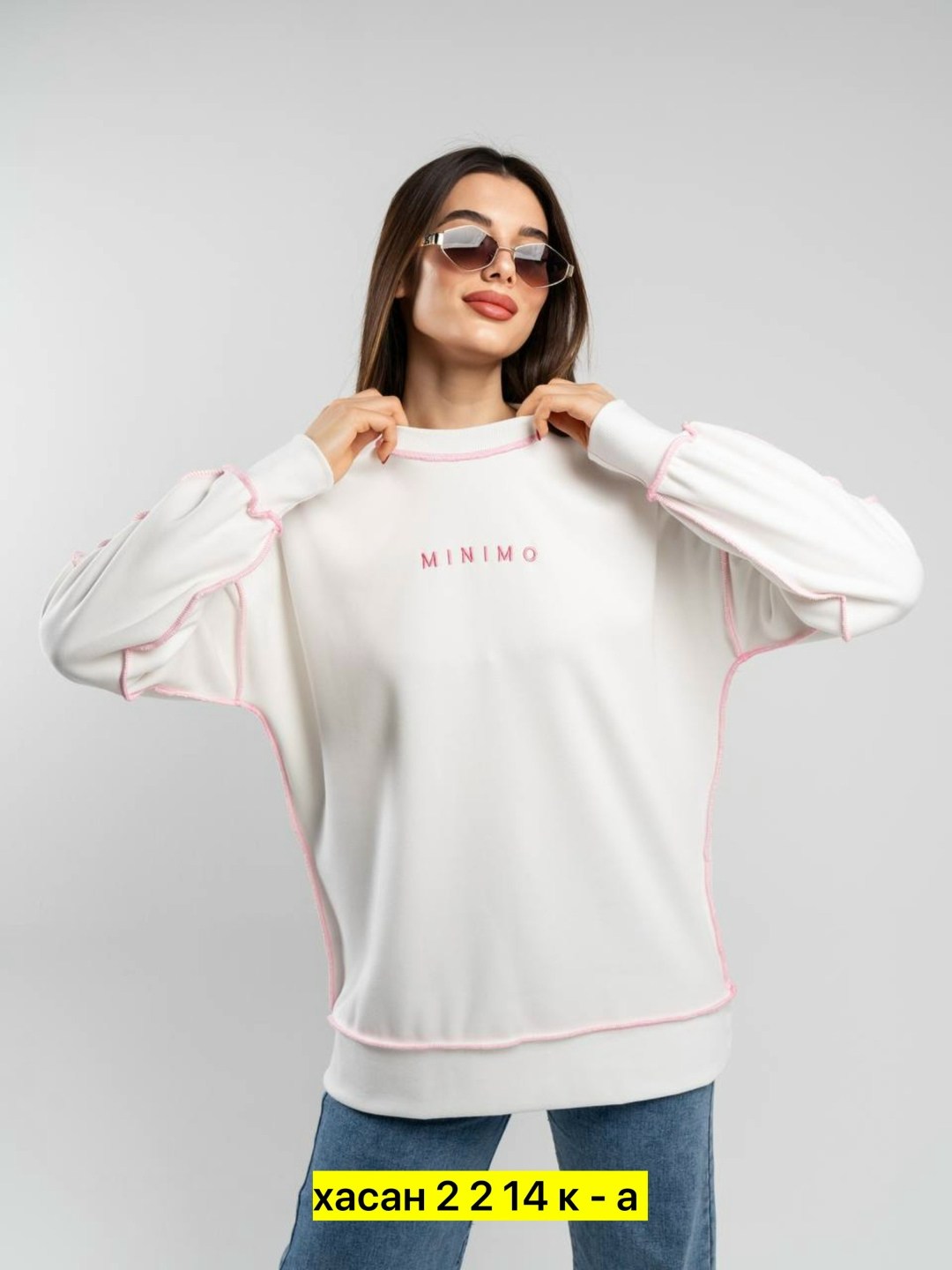 свитшот женский,толстовки свитшот,белый свитшот женский,свитшот женский оверсайз,свитшот свободного кроя