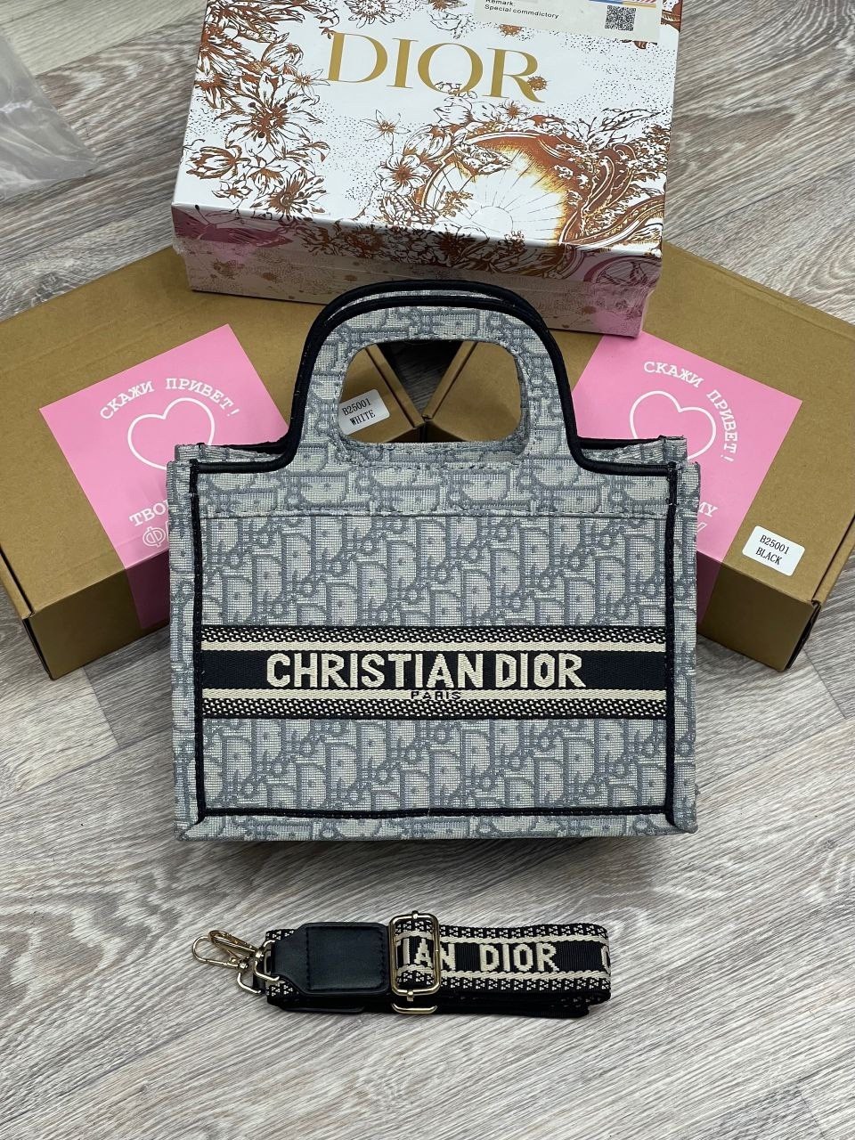 сумка диор,сумка dior,сумка кристиан диор,сумка кристиан диор тканевая,сумка женская dior