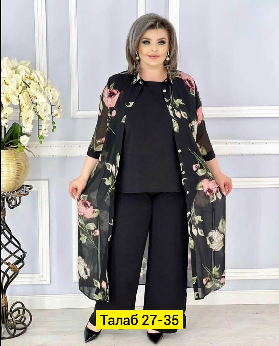 брючные костюмы для женщин,костюм женский тройка,женский брючный костюм,костюм тройка больших размеров,женский костюм