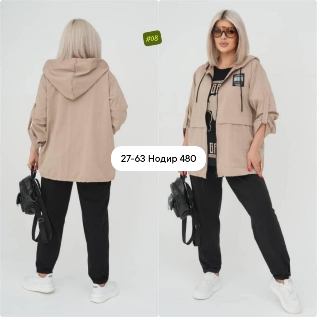 костюм женский тройка,женские костюмы больших размеров,спортивные костюмы женские,костюм тройка женский спортивный,женские костюмы