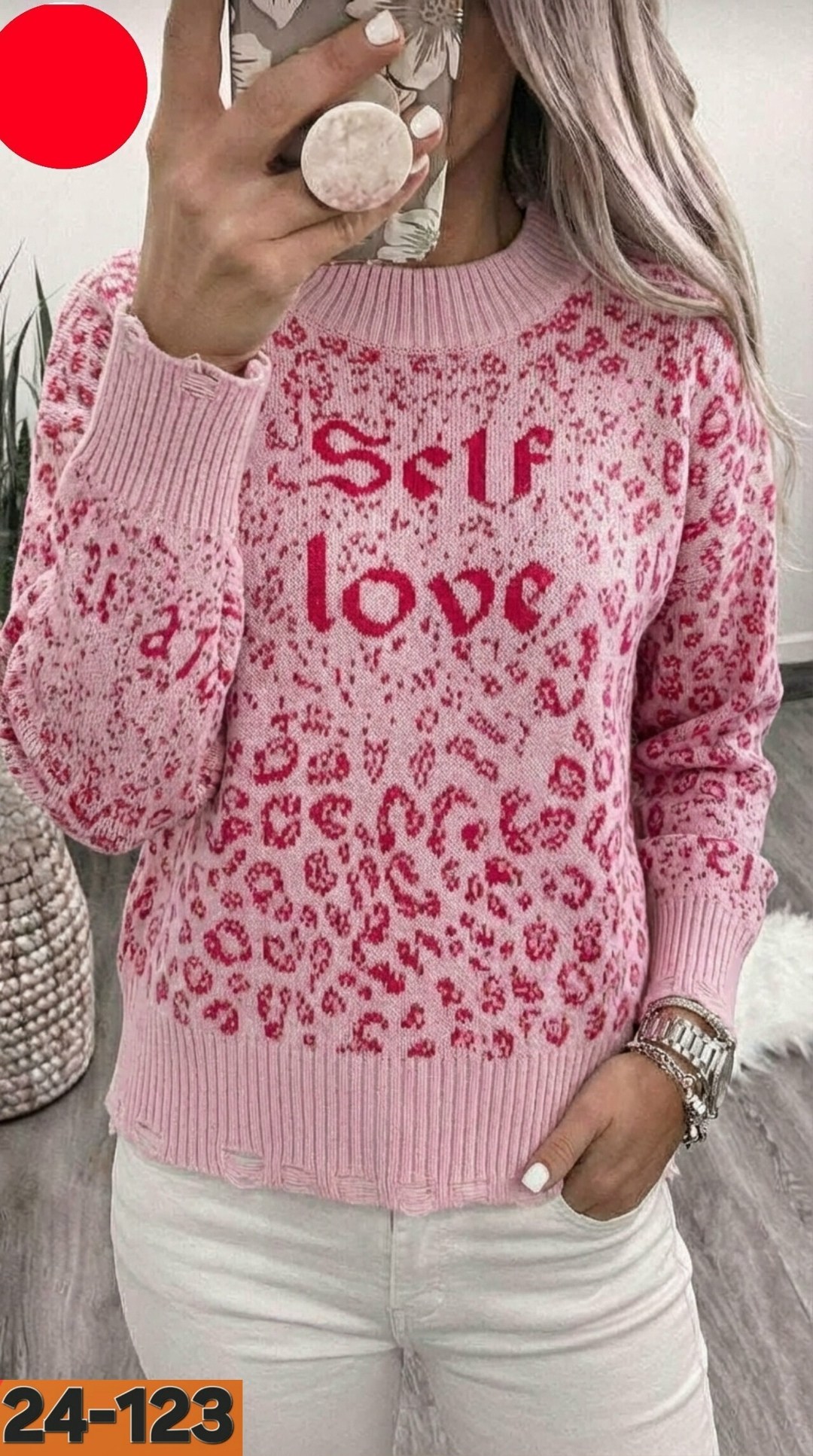 женская кофта,кофты молодежные,модные свитера,женские свитера,кофта женская свитер