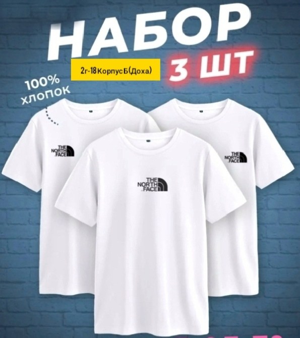 футболка мужская adidas,футболка adidas,adidas originals adidas,черная футболка adidas originals,мужские футболки adidas originals