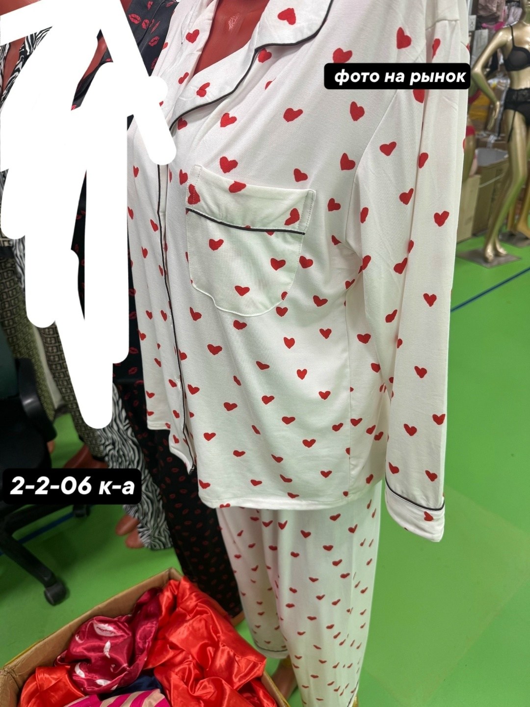 женская пижама с сердечками stayhome,женская пижама с сердечками,женская пижама,пижама со штанами и рубашкой с сердечками,пижама