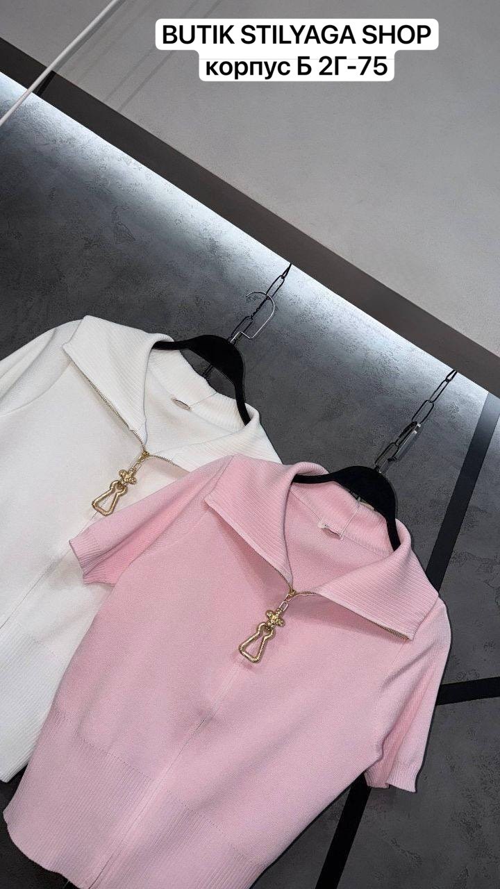 женская кофта,женские футболки,джемпер женский,трикотажная футболка,кофточка