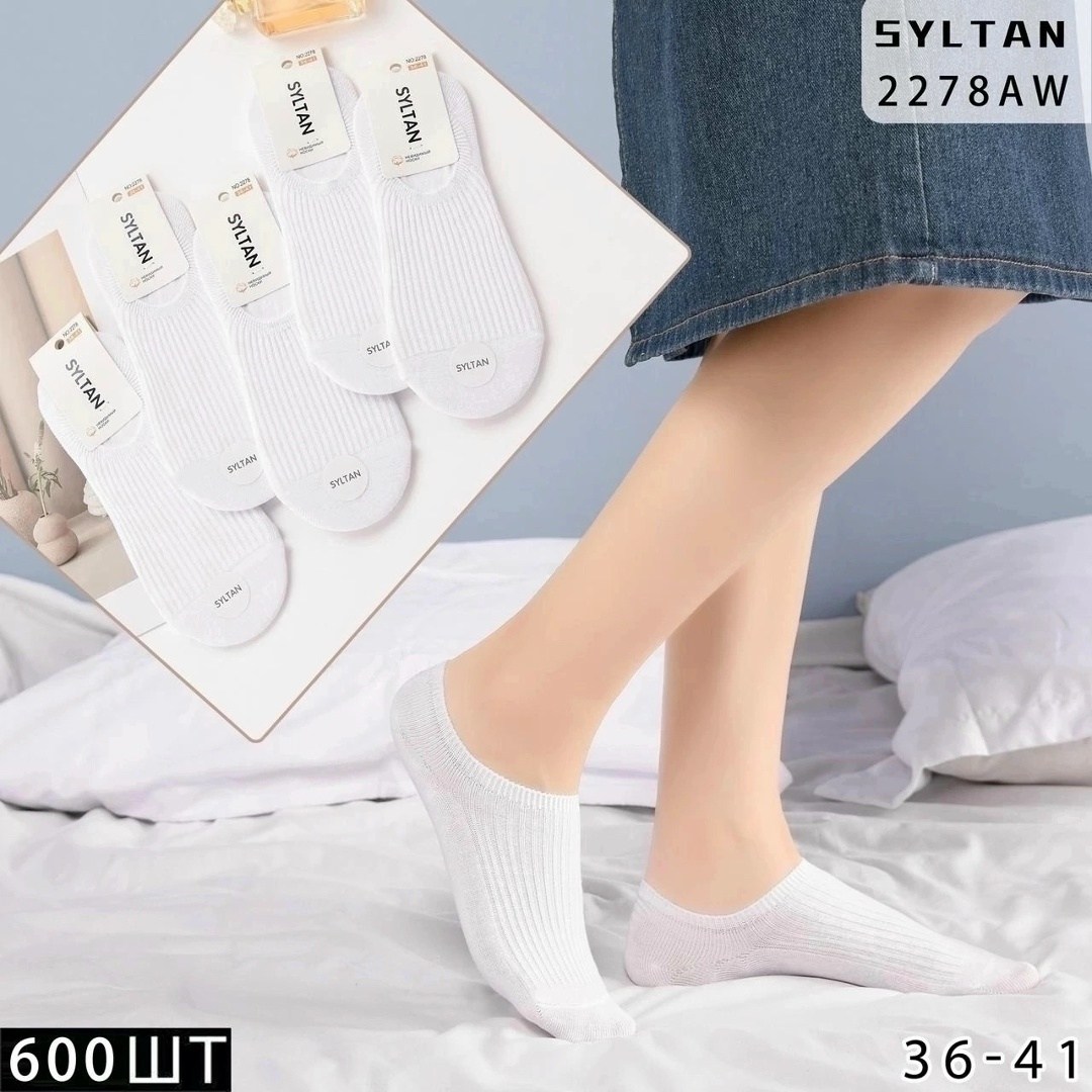 носки женские 10 пар,носки для женщин,носки женские,следки женские,комплект носки женские