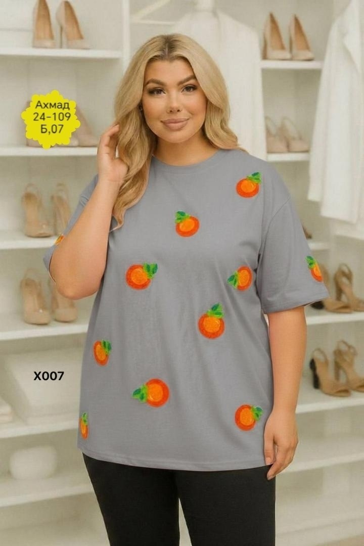 футболки оверсайз с принтами,футболка оверсайз с,футболки женская оверсайз с принтом,женская футболка оверсайз,футболки женская