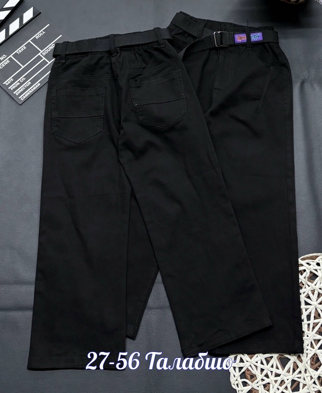 брюки школьная,джинсы для девочек,брюки для девочек,джинсы детский,брюки для подростка