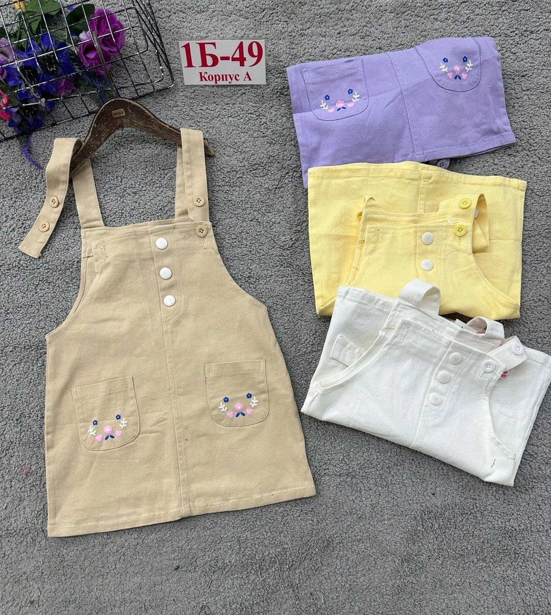 сарафан детский,сарафан для девочки глория джинс,джинсовый сарафан для девочки,сарафан для девочки,детские сарафаны