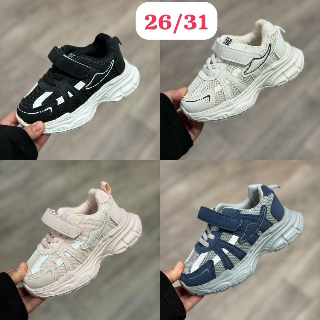 кроссовки,детские кроссовки,детская ,спортивная ,кроссовка