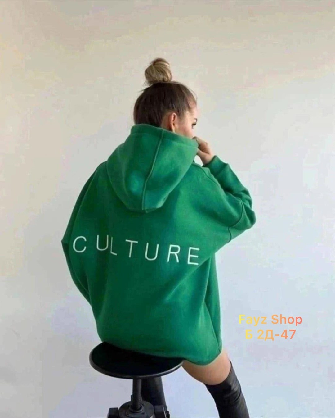 толстовки женская,однотонная женская толстовка с капюшоном,толстовка в стиле,толстовка с капюшоном,толстовка оверсайз