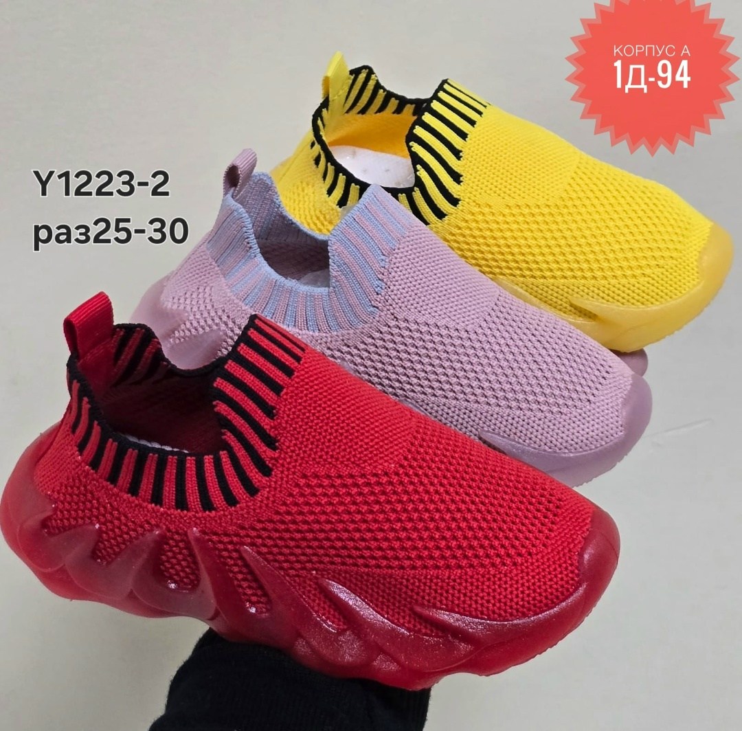 кроссовки, спортивная,детские кроссовки,кроссовка детская, для бега