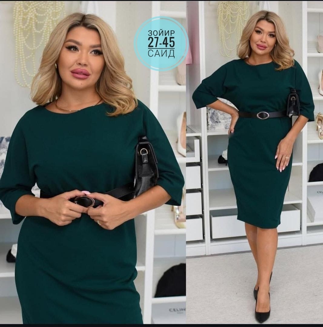 платье большие размеры,женское платье больших размеров,нарядное платье,платье женское большие размеры,платье больших размеров для полных