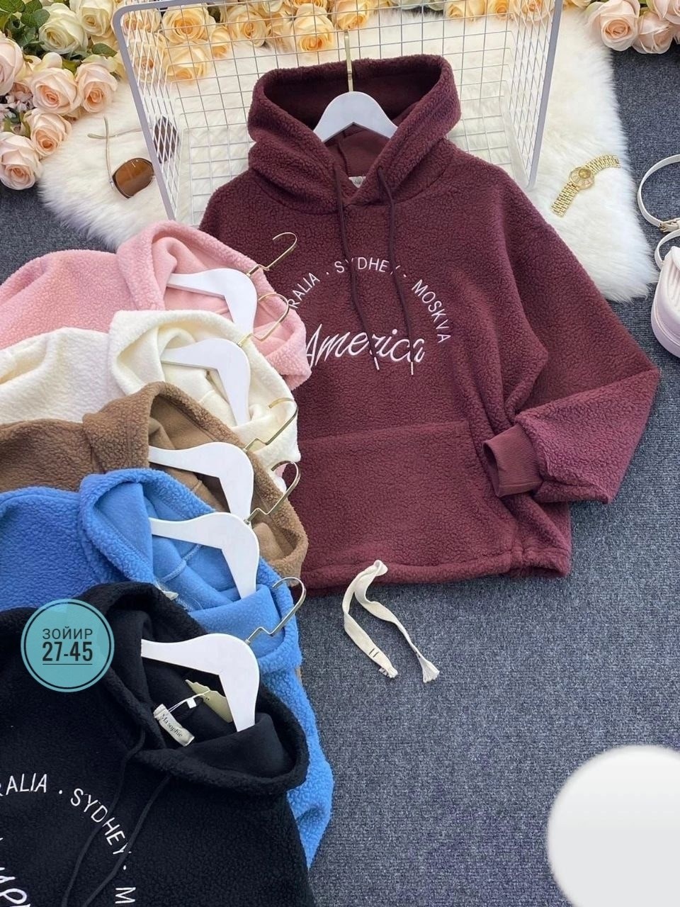 толстовка женская,плюшевое худи,толстовка ткань барашек женская кипри,толстовка кофта,толстовка
