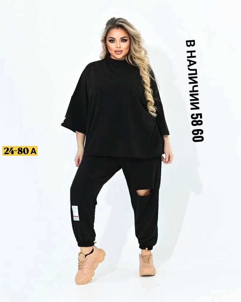 костюм женский,спортивные костюмы женские,костюм на флисе,костюм женский больших размеров,костюм двойка женская