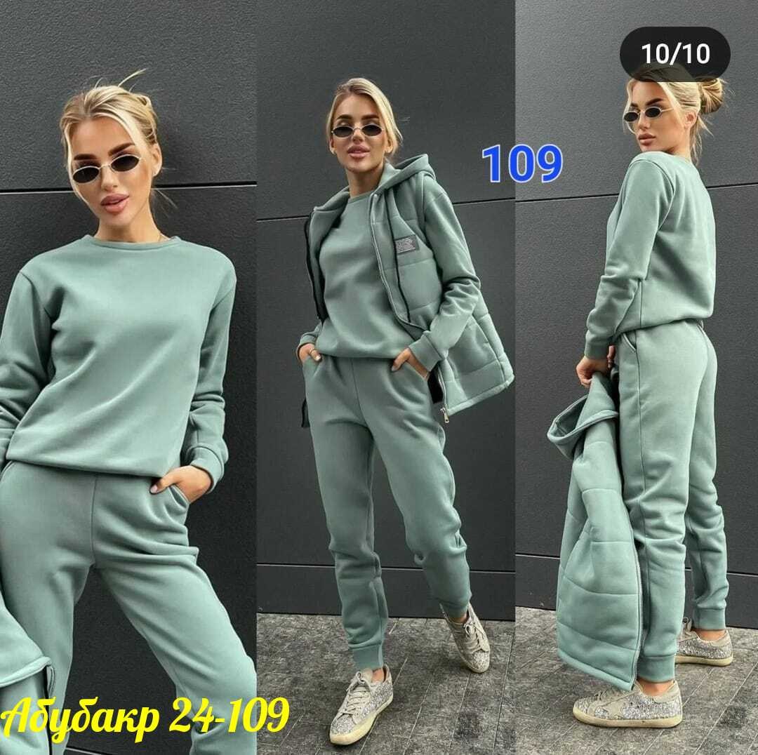 cпортивный костюм женский на флисе,женские костюмы спортивные,костюм женский на флисе,костюм женский,женский костюм тройка