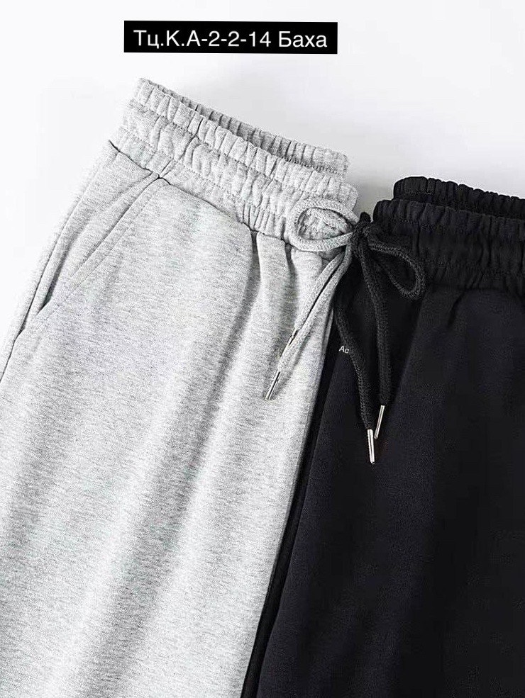 широкие спортивные штаны,спортивные штаны широкие женские,спортивные штаны женские,штаны спортивные,штаны широкие