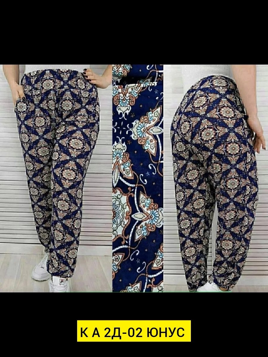 штаны султанки,домашние брюки,штаны женские,брюки женские от производителей оптом,брюки женские