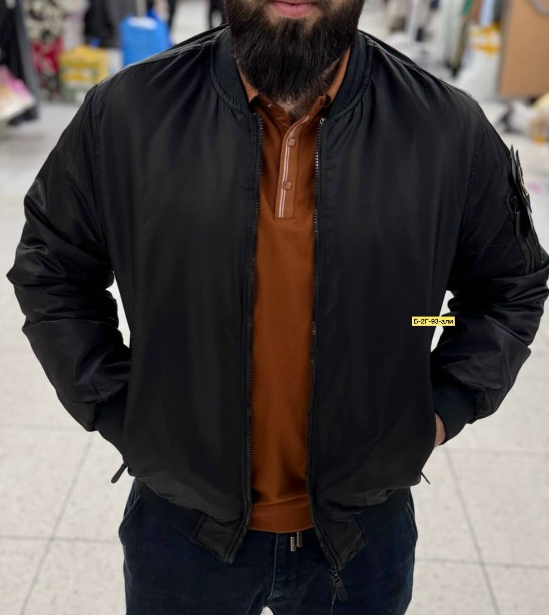 куртка бомбер stone island,бомбер stone island,бомбер стон айленд,бомбер стон исланд,stone island