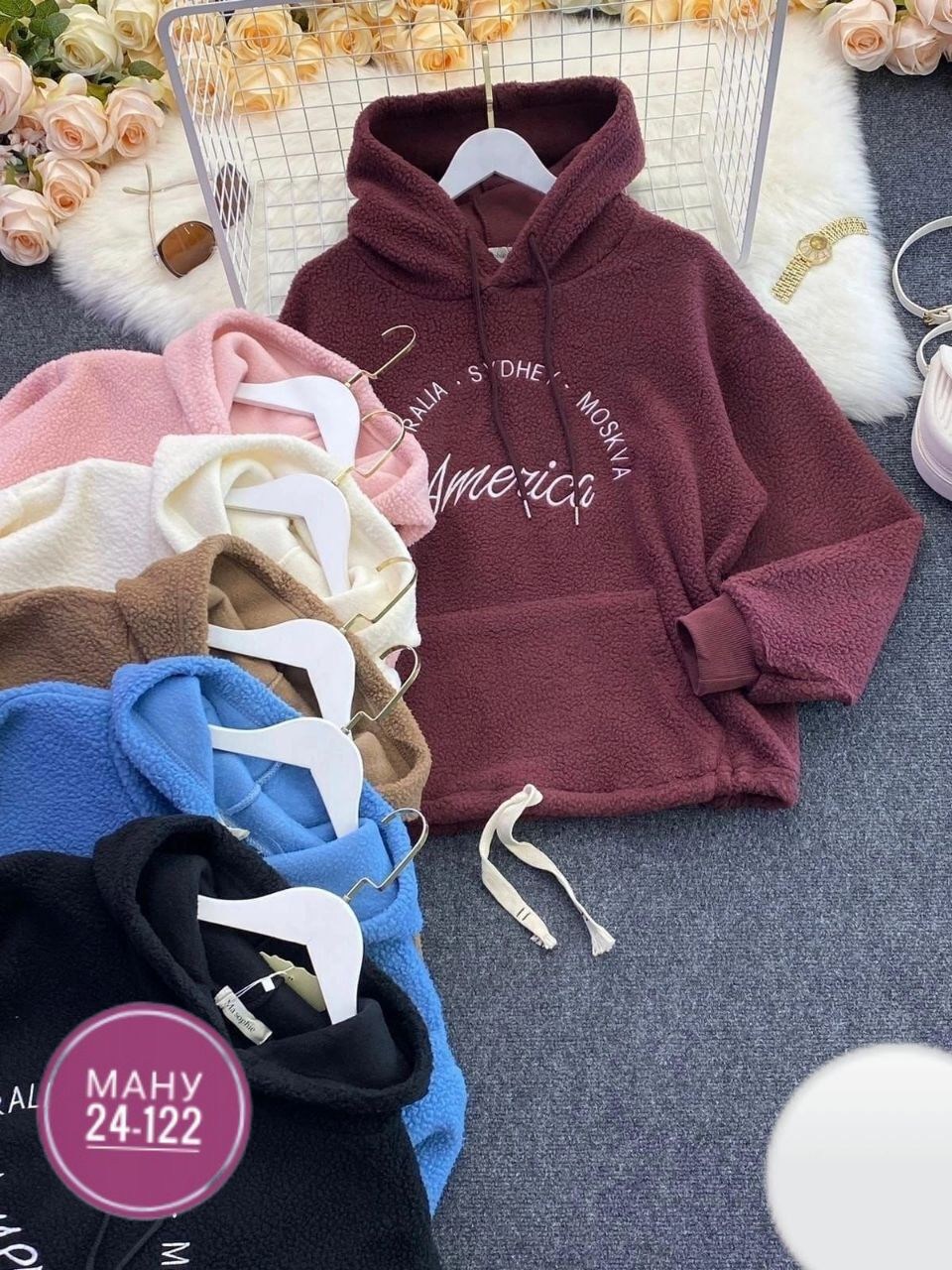 толстовки женская,кофта овечка,толстовка кофта,толстовка ткань барашек женская,худи женская
