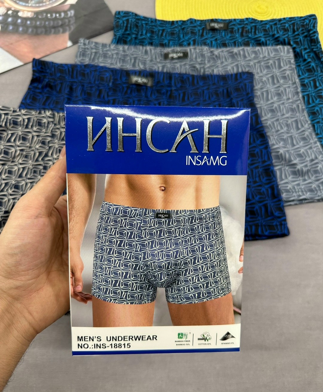 мужские трусы,комплект трусов мужских,трусы мужские 3 шт,трусы мужские 2 шт,трусы мужские 4 шт