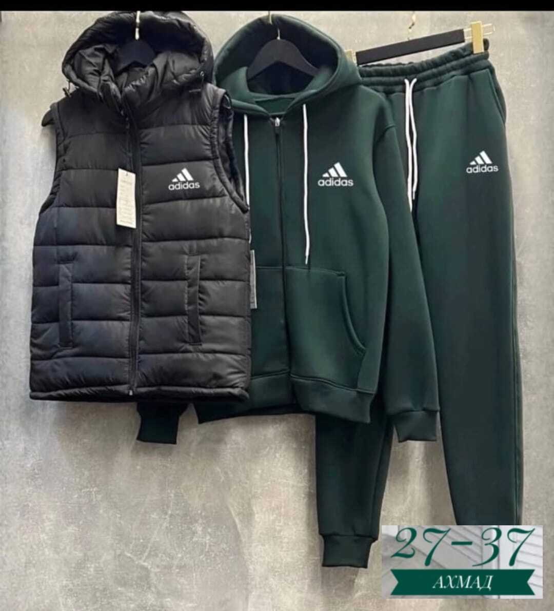 мужские спортивные костюмы,спорт костюм тройка мужской,спортивный костюм мужской теплый nike,мужской спортивный костюм теплый,мужской спортивный костюм adidas