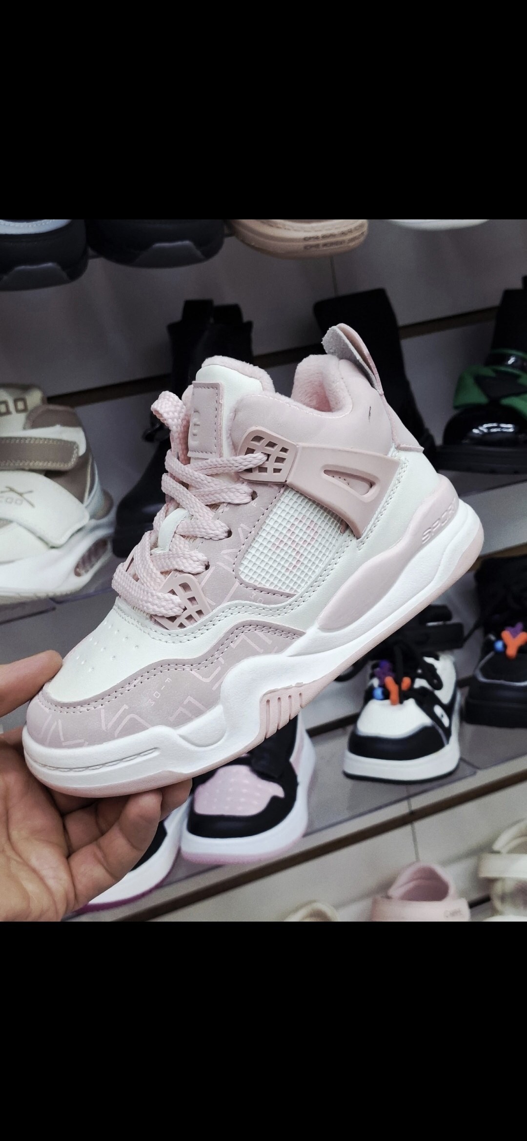 розовые кроссовки,кроссовки подростковые,кроссовки модные,спортивная ,кроссовки