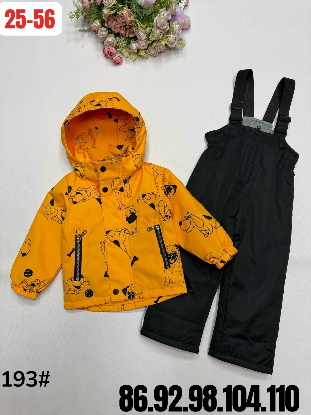 демисезонный костюм для мальчика,детские демисезонные костюмы,костюм детский,костюм демисезонный,костюм зимний для мальчик