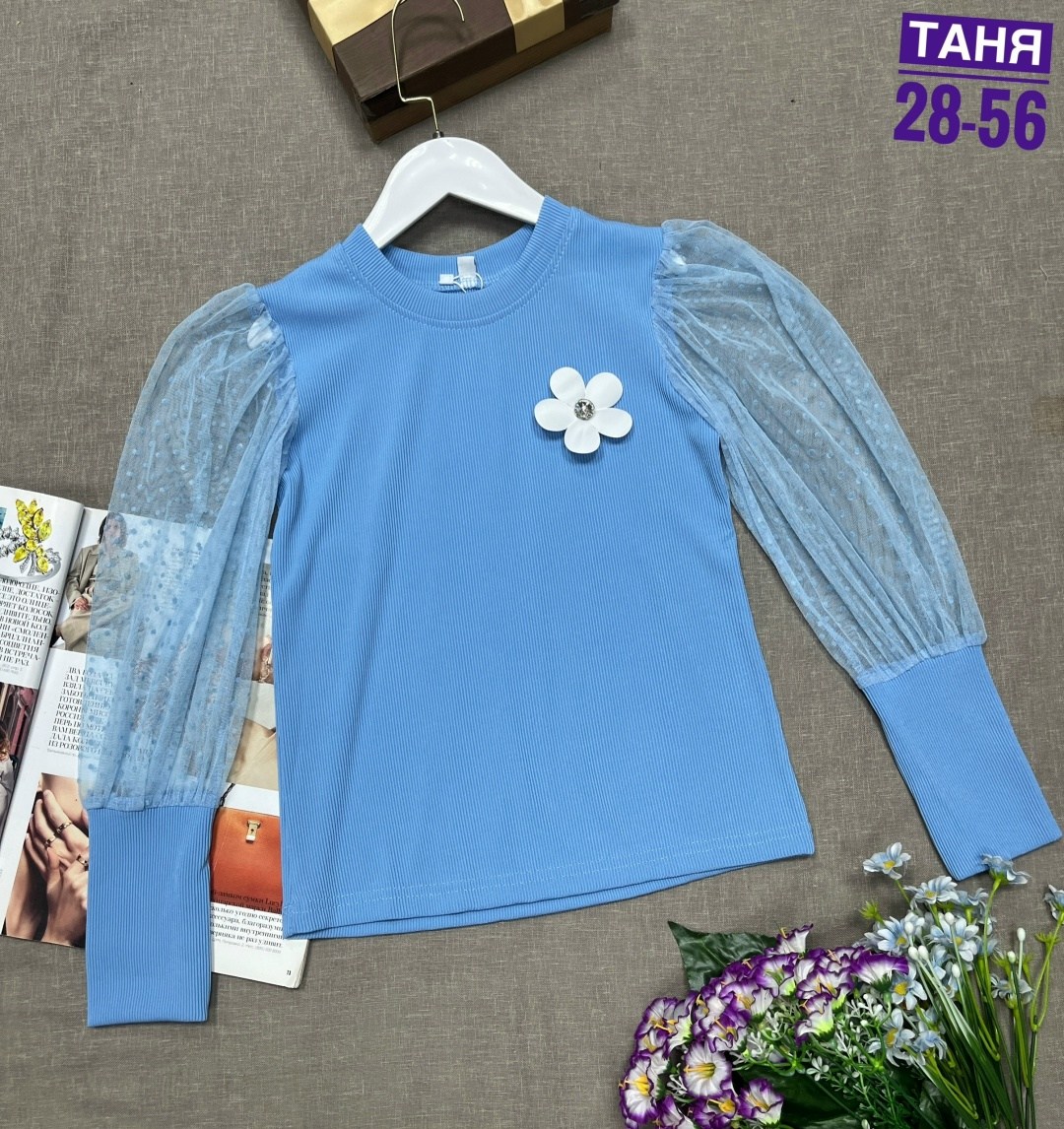 блузка школьная,блузка для девочек,кофта для девочек,кофта школьная,блузка детская