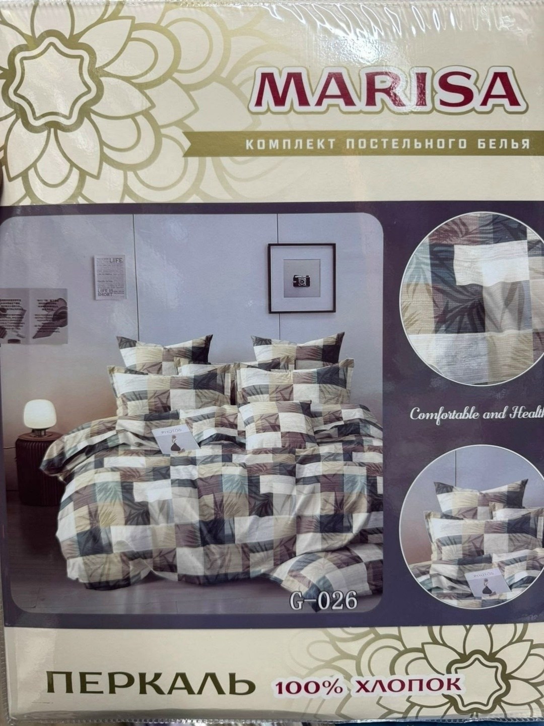 постельное белье комплект, постельное белье,комплект постельного белья mency,постельного белья,комплект постельного белье евро