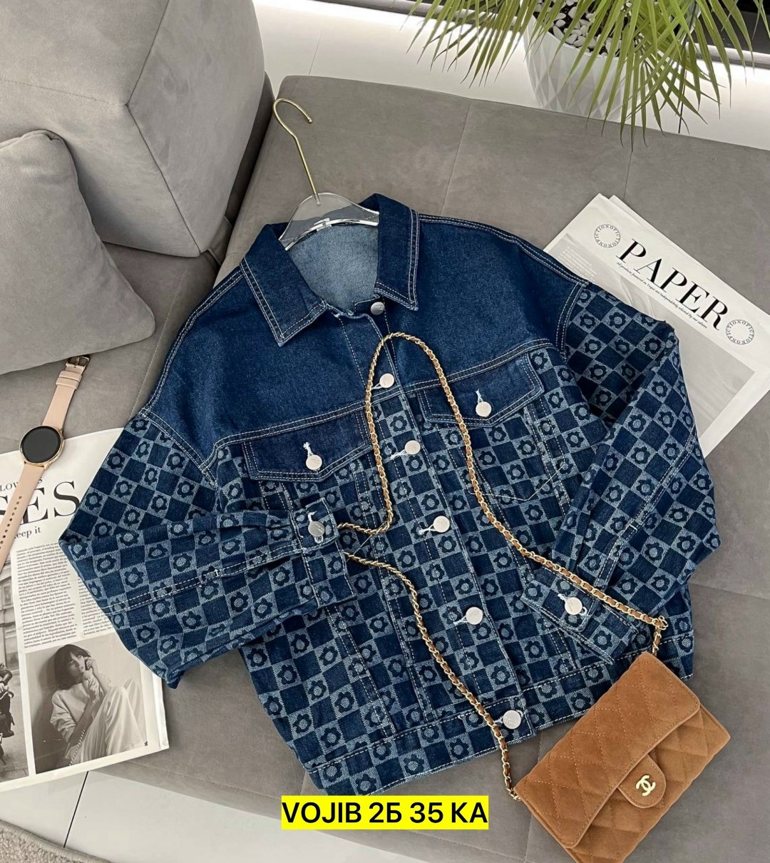 джинсовые куртки,джинсовые куртки женские,куртка женская,куртка мужская джинсовая,джинсовая куртка рубашка