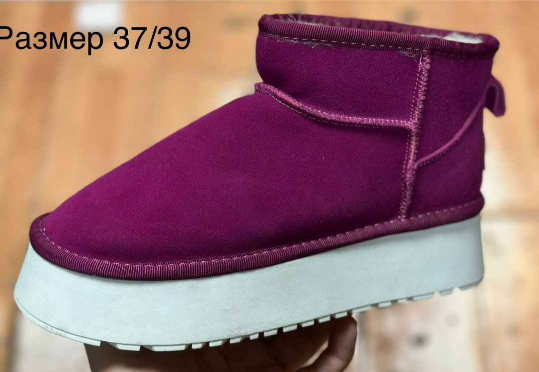 ,угги ботинки зимние,женская ,женские зимние ботинки из натуральной кожи угги beau today,ботинки замш