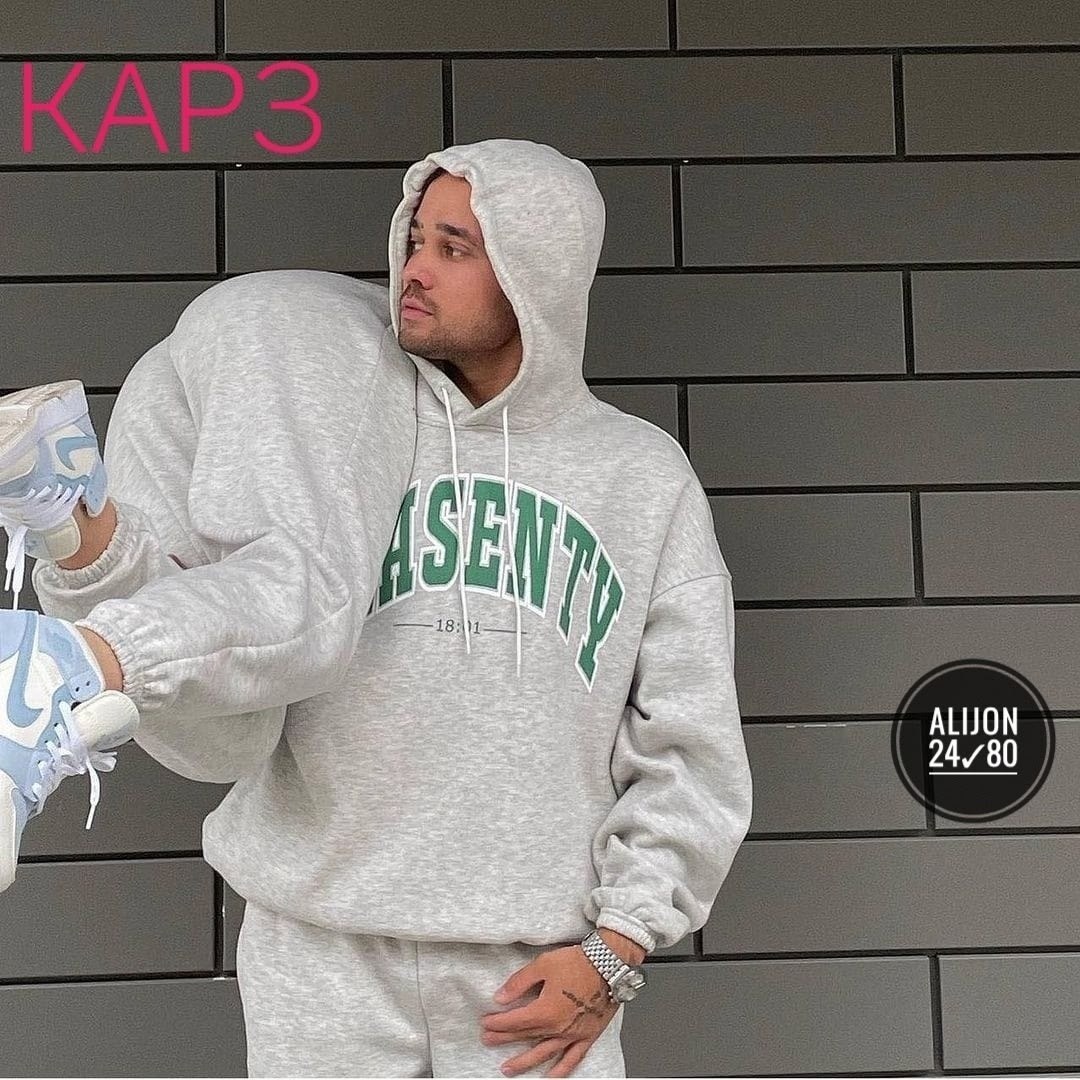 спортивный костюм парный,костюм на флисе парный,парные спортивные костюмы,парный спортивный костюм на флисе,спортивные костюмы на флисе