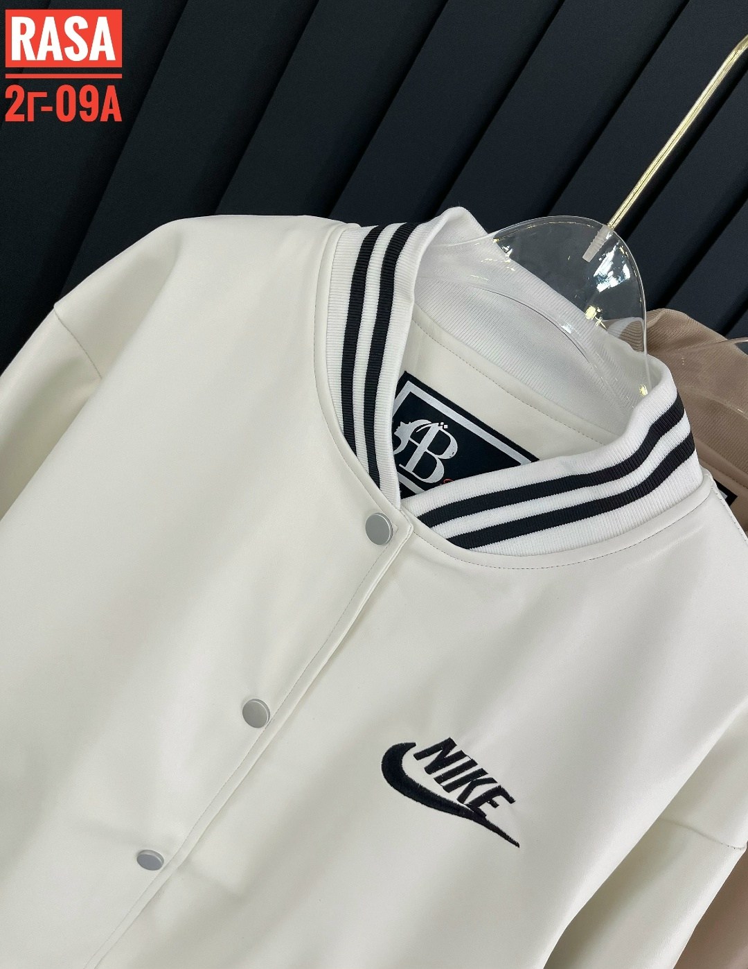 бомбер nike,куртка бомбер nike,куртка бомбер,мужская куртка бомбер,бейсбольная куртка найк