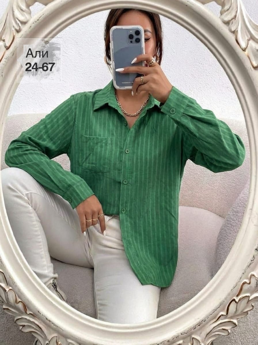 женская рубашка в полоску,рубашка женская,рубашка желтая,женская рубашка с длинными рукавами,рубашка в полоску