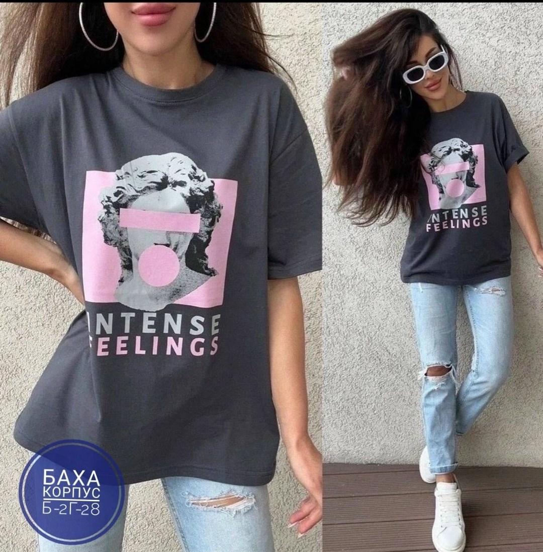 женская футболка оверсайз,футболка женская оверсайз с принтом,футболка в стиле оверсайз,длинная футболка оверсайз,футболка женская