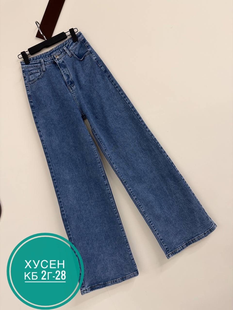 джинсы,джинсы широкие,брюки джинсы,джинсы детский,джинсы для девочек